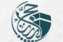 بدء جلسات المؤتمر الدولي السنوي لطب وجراحة الفم والأسنان في بنغازي