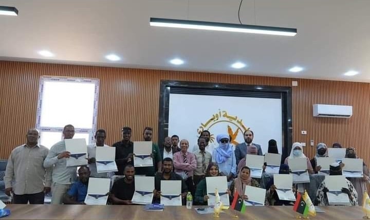 صندوق دعم الإعلاميين يختتم لقاء عمل حول 