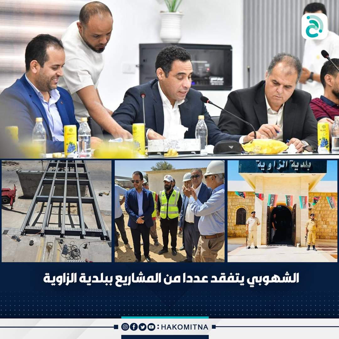 وزير المواصلات يتفقد مشروعات الطرق والإمداد المائي بالزاوية