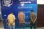 تسجيل أكثر من 30 ألف ناخب في انتخابات البلديات.. وهذه طريقة التسجيل لغير المقيدين بالسجلات