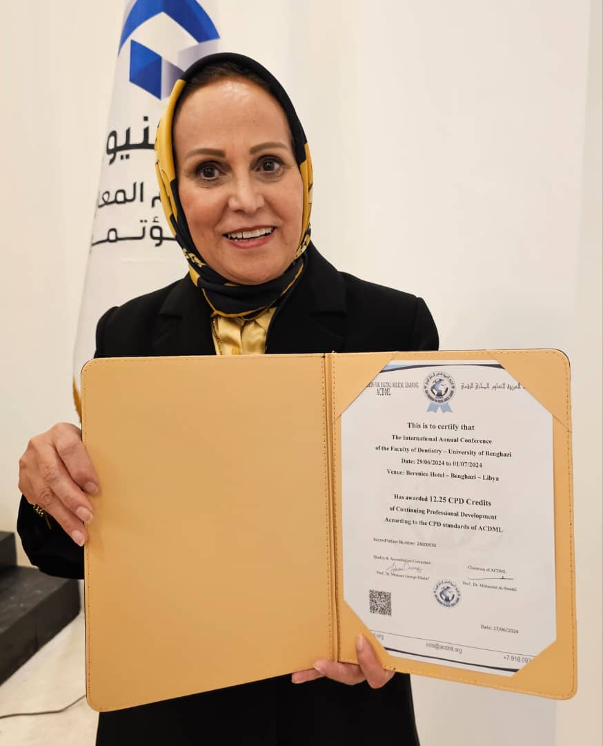الهيئة العربية للتعليم الطبي الرقمي تعتمد مؤتمر الأسنان الدولي التي يعقد في بنغازي