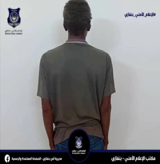 ضبط وافد سرق كابلات كهربائية من مزرعة بنغازي