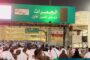 مصرف الجمهورية يؤكد استمرار خدمات الصرف الآلي والإلكتروني خلال أيام عيد الأضحى