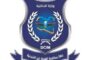 الحويج يتابع نشاط التبادل التجاري وتطبيق المواصفات والمعايير الليبية