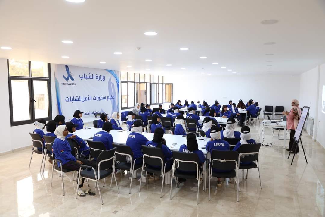 اختتام فعاليات البرنامج الوطني لقائدات الأمل ببيت شباب شحات الدولي