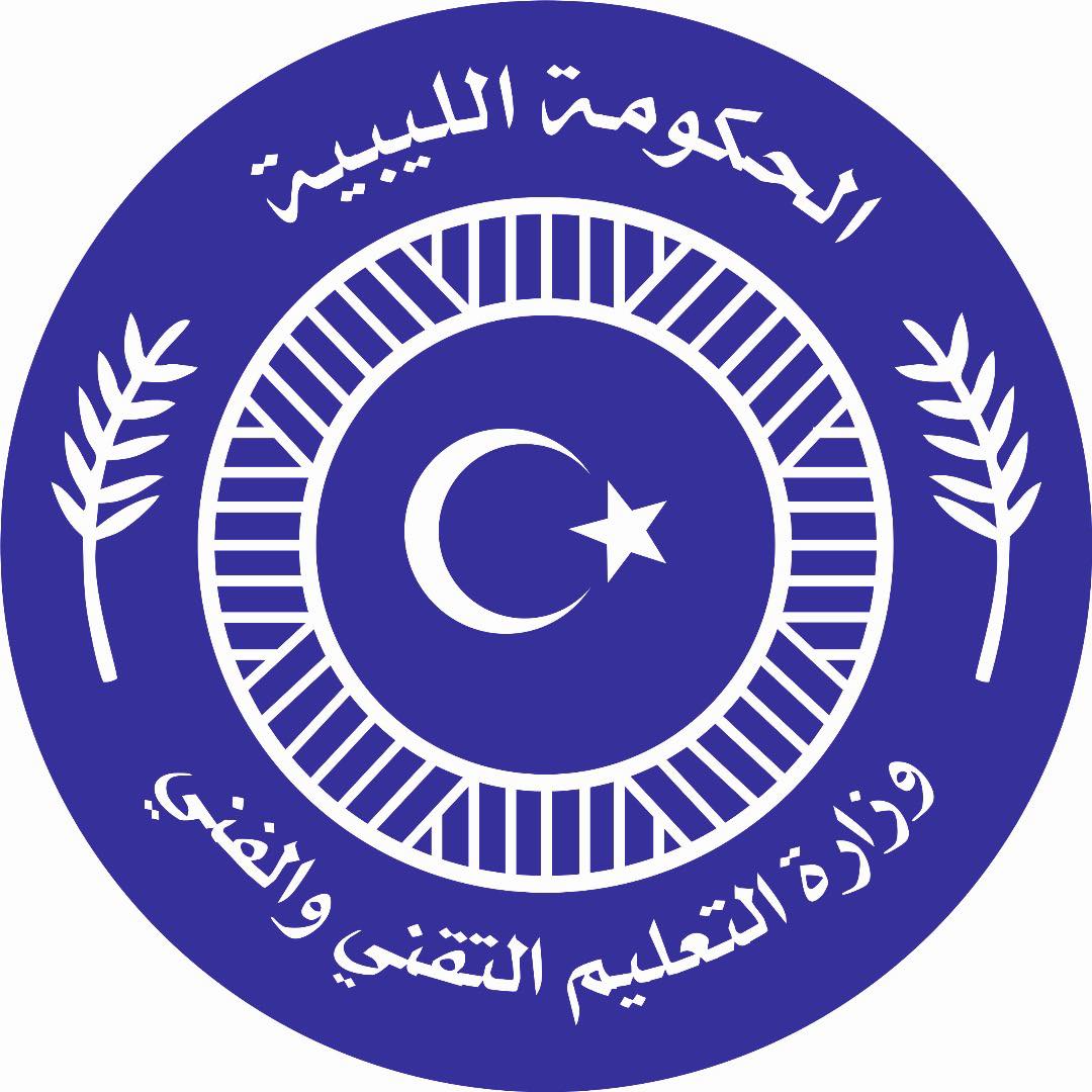 وزير التعليم التقني يصدر قرار بشأن تنظيم جائزة التميز العلمي