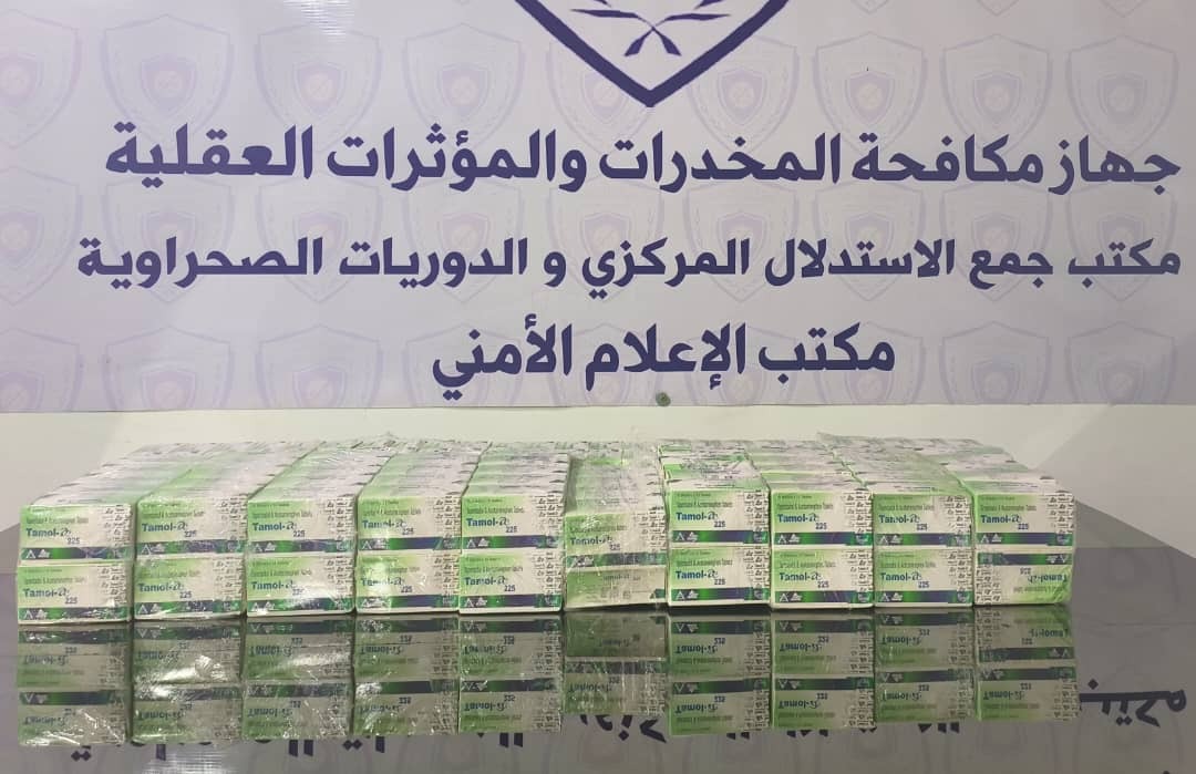 ضبط 14800 قرص مخدر في بنغازي