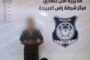 مؤسسة النفط: الإنتاج خلال الـ 24 ساعة الماضية مليون و200 ألف برميل