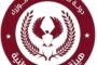 حالة الطقس اليوم السبت في البلاد