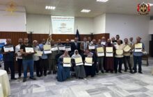 مركز البحوث الجنائية يدرب أعضاء نيابة غريان