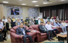 مستشفى أبن سينا بسرت ينظم ملتقى علمي لأطباء قسم الأمراض الجلدية