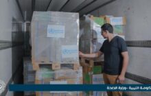 شحنة إمدادات طبية من وزارة الصحة إلى مدينة غات وضواحيها