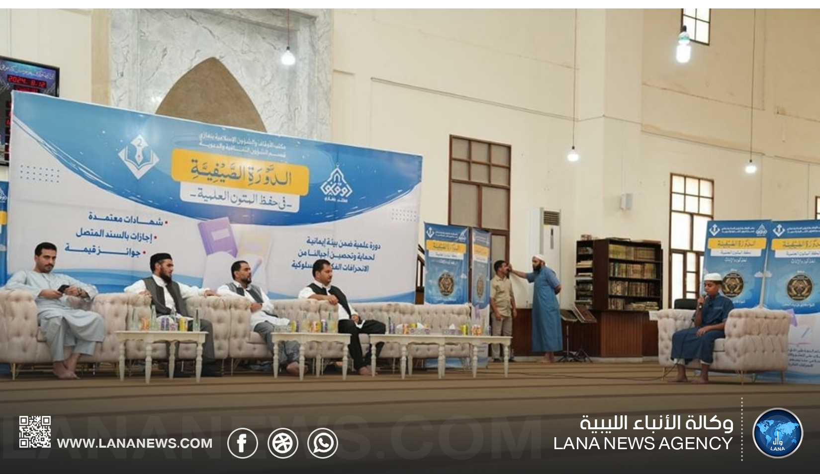 رفقة صدام خليفة.. حماد يشارك في فعاليات الدورة الصيفية لحفظ المتون