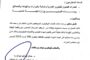 استقرار أسعار النفط وسط تقييم تأثير التحفيز الاقتصادي في الصين