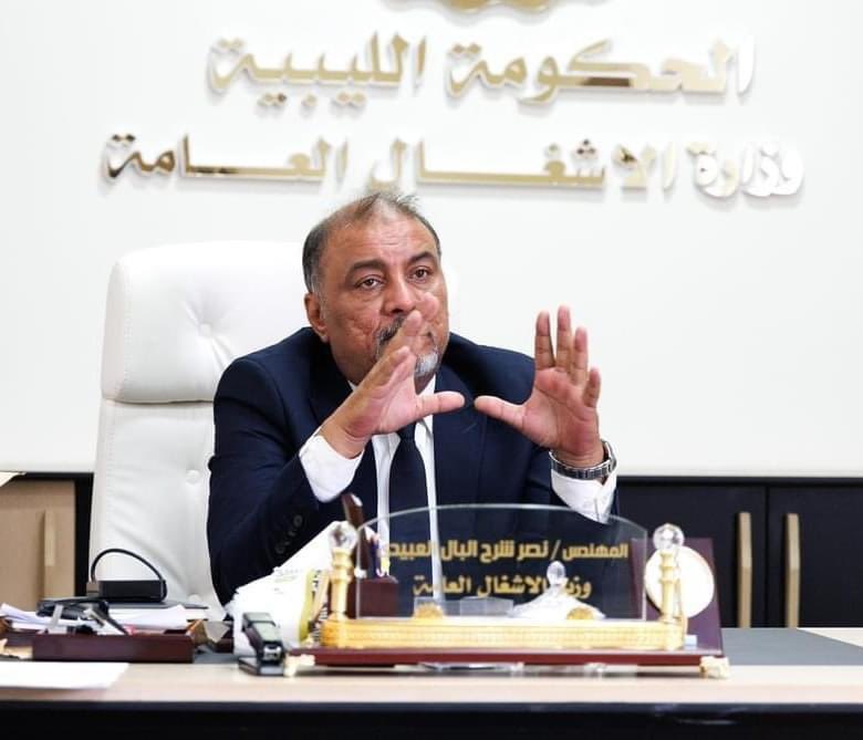 وزير الأشغال يلتقي رئيس لجنة الإسكان لبحث تطوير البنية التحتية