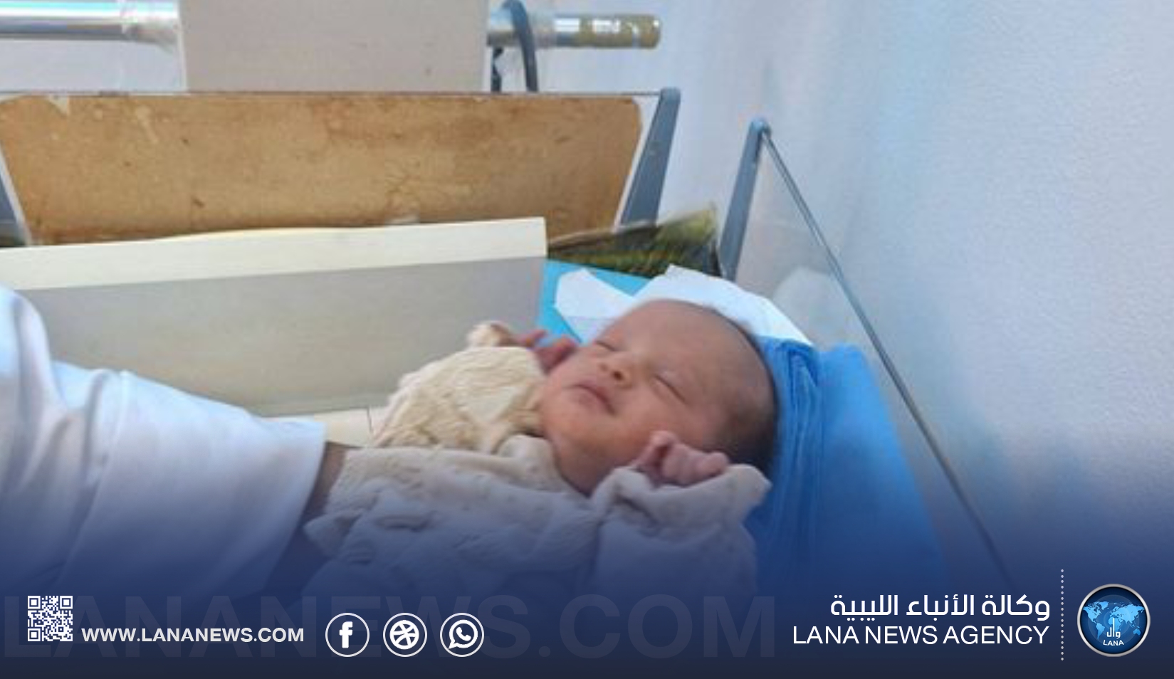 الأنباء الليبية تتابع الحملة الثانية لفحص حديثي الولادة بمركز بنغازي الطبي
