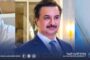 تعزيز التعاون الليبي الروسي وآفاق لإعادة الإعمار ودعم الشباب
