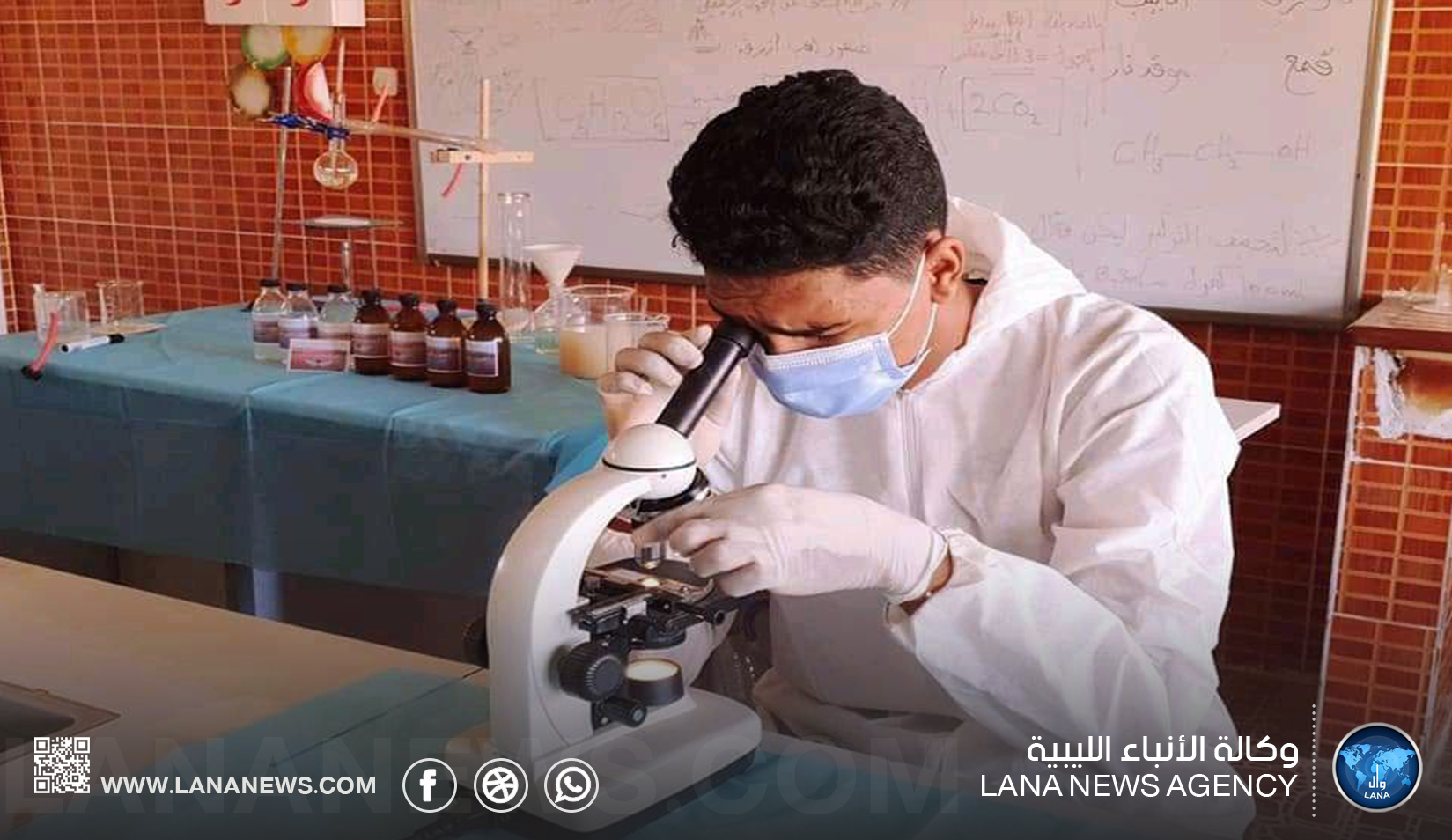 قصة نجاح.. الأنباء الليبية تُحاور شابا ليبيا ابتكر كحولا طبيا محليا