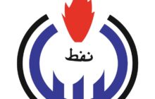 المؤسسة الوطنية للنفط تبحث تنفيذ مشاريع جديدة لرفع معدلات الإنتاج النفطي