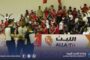 المركزي: ينشر بيان الإيرادات والإنفاق عن التسعة أشهر الأولى من العام الجاري 