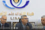 الاتفاق على وضع خطط استراتيجية لحماية أملاك وزارة الزراعة