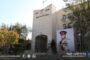 عبدالجليل يناقش تنسيق العمل بين المجلس العربي للاختصاصات الصحية والمجلس الليبي فرع بنغازي 