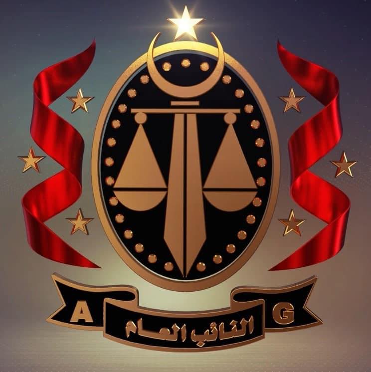 حبس مراقب مالي سابق في وزارتي العدل والصحة