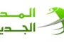 مركز الأرصاد يحذّر من أمطار رعدية على الساحل الغربي لليبيا