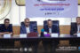 الجمعية العمومية لاتحاد كرة القدم تعلن قوائم المرشحين لرئاسة لجنتي الانتخاب والاستئناف