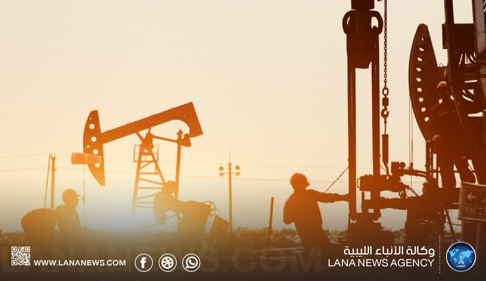 ارتفاع أسعار النفط بدعم من بيانات الصين وتراجع المخزونات الأميركية