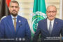 المرأة الليبية وتحديات المشاركة في الانتخابات