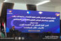 لجنة تقصي الأهلة: الأربعاء مُتمم لشهر جُمادى الآخرة والخميس أول أيام شهر رجب