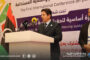 كلية التربية بالمرج تنظّم الملتقى الأول للإدارة التربوية