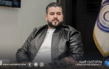 اقعيم يعقد اجتماعًا موسعًا لمتابعة مشروعات وزارة الداخلية بالحكومة الليبية