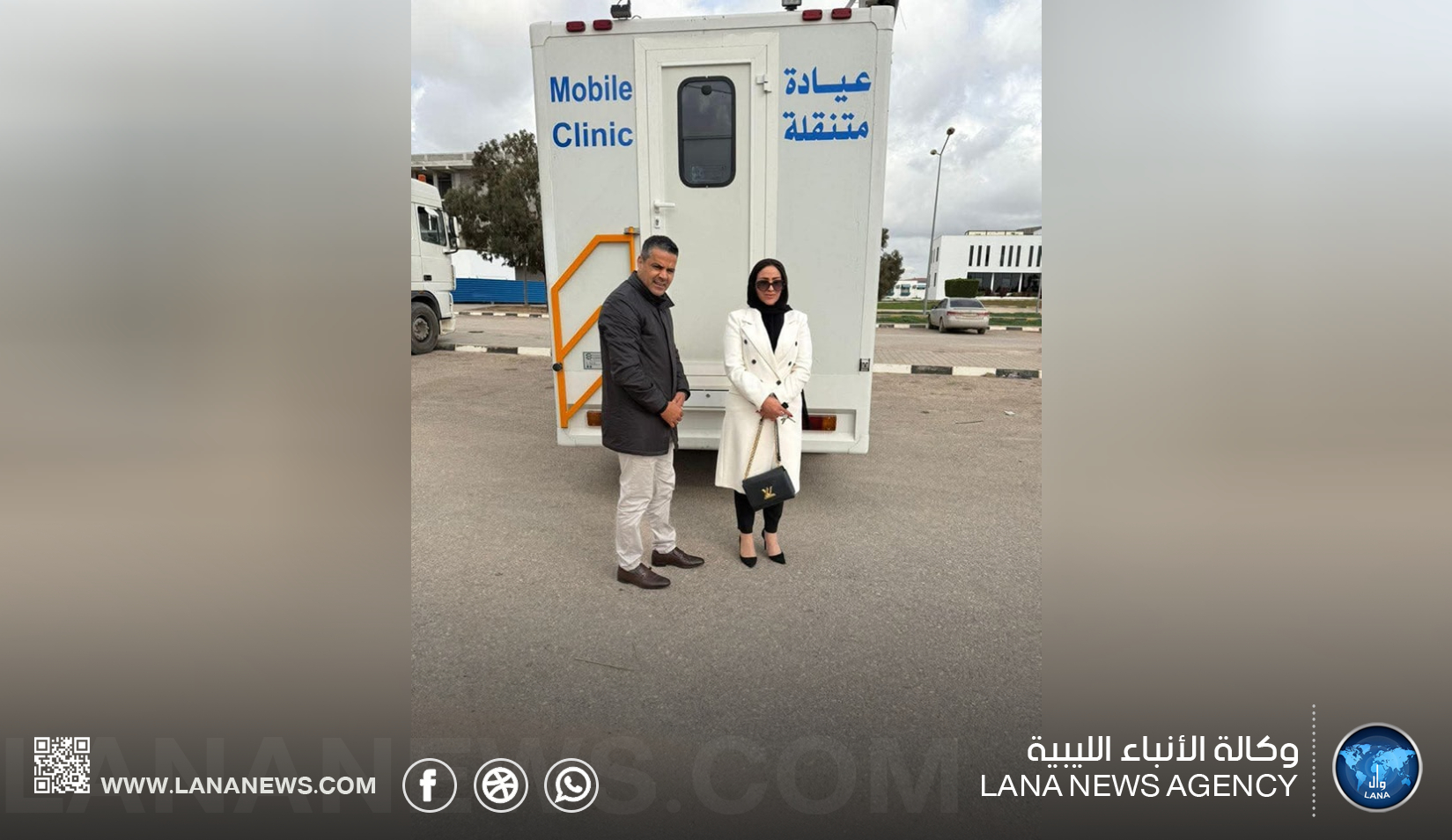 وزارة الصحة تُقدم دعمًا صحيًا متكاملاً لمدينة ترهونة استجابةً للطوارئ