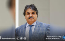 الليبية للاستثمار تعرب عن قلقها بشأن إدارة الأموال المجمدة في بلجيكا