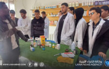 بدء الزيارات العملية لطلبة العلوم البيطرية في سرت