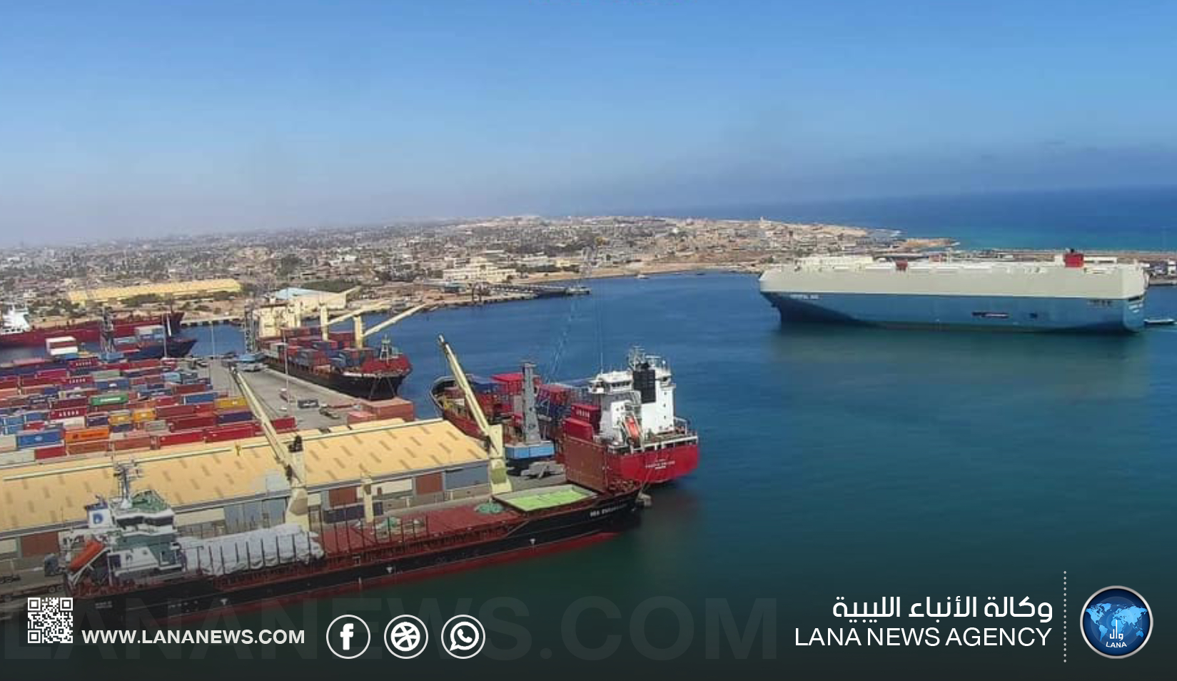 إحباط أكبر عملية تهريب للأقراص المهلوسة في ميناء المنطقة الحرة بمصراتة