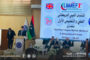 بحث سُبل التعاون بين المركز الوطني لتطوير النظام الصحي في ليبيا وهيئة الرعاية الصحية المصرية
