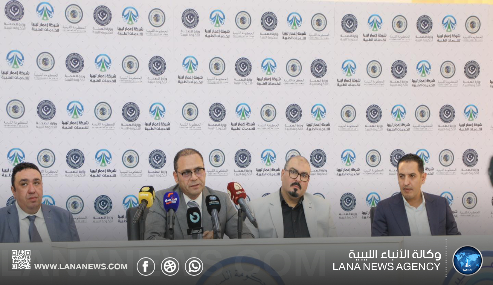 انطلاق عمليات زراعة الكُلى بمركز بنغازي الطبي لتعزيز الخدمات الصحية في ليبيا