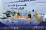 الحرس البلدي البركة يضبط مخالفات في حملة تفتيشية