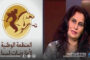 عاصفة رملية في مدينة الكفرة تؤكد تأثر البلاد بالتغييرات المناخية