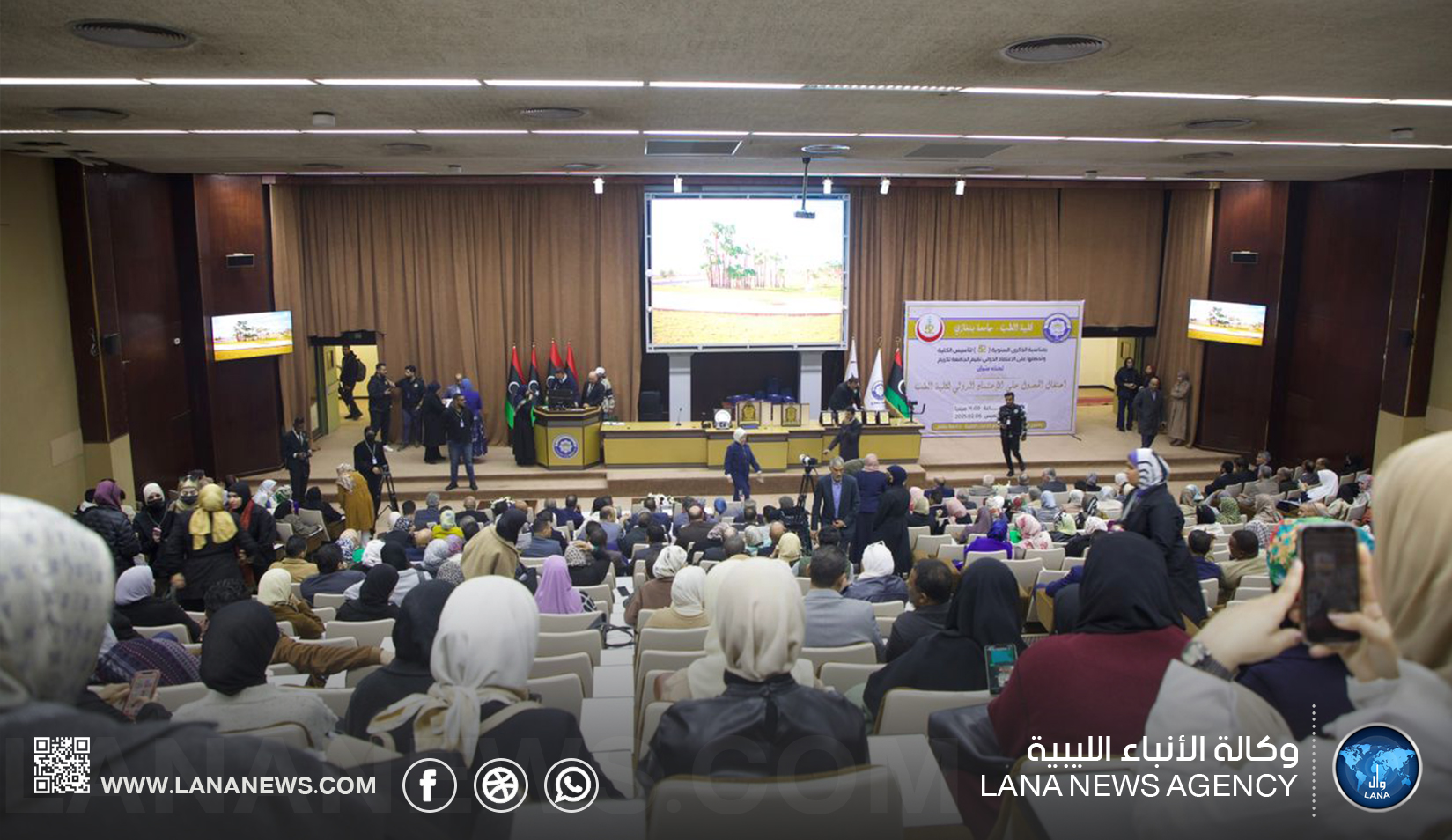 جامعة بنغازي تحتفل بحلول الذكرى الـ 57 لتأسيس كلية الطب وحصولها على الاعتماد الدولي