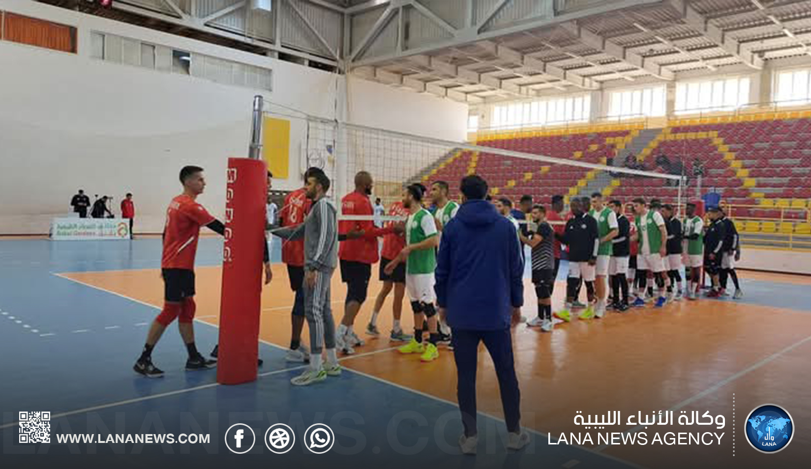 راحة للفرق التسعة في نهائيات الكرة الطائرة قبل استئناف المنافسات غدًا