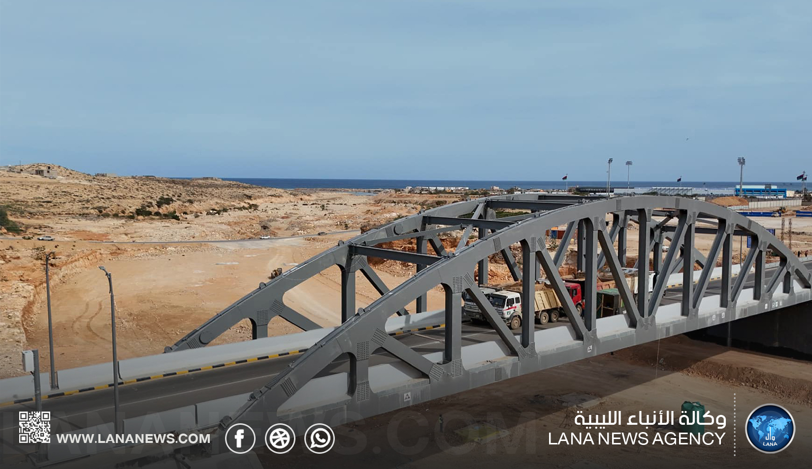 اختبار تحميل جديد على جسر وادي الناقة في درنة  