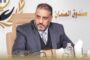 تكليف الدكتور الصديق خليفة بمهام الشؤون الاجتماعية والمصالحة الوطنية بالقيادة العامة