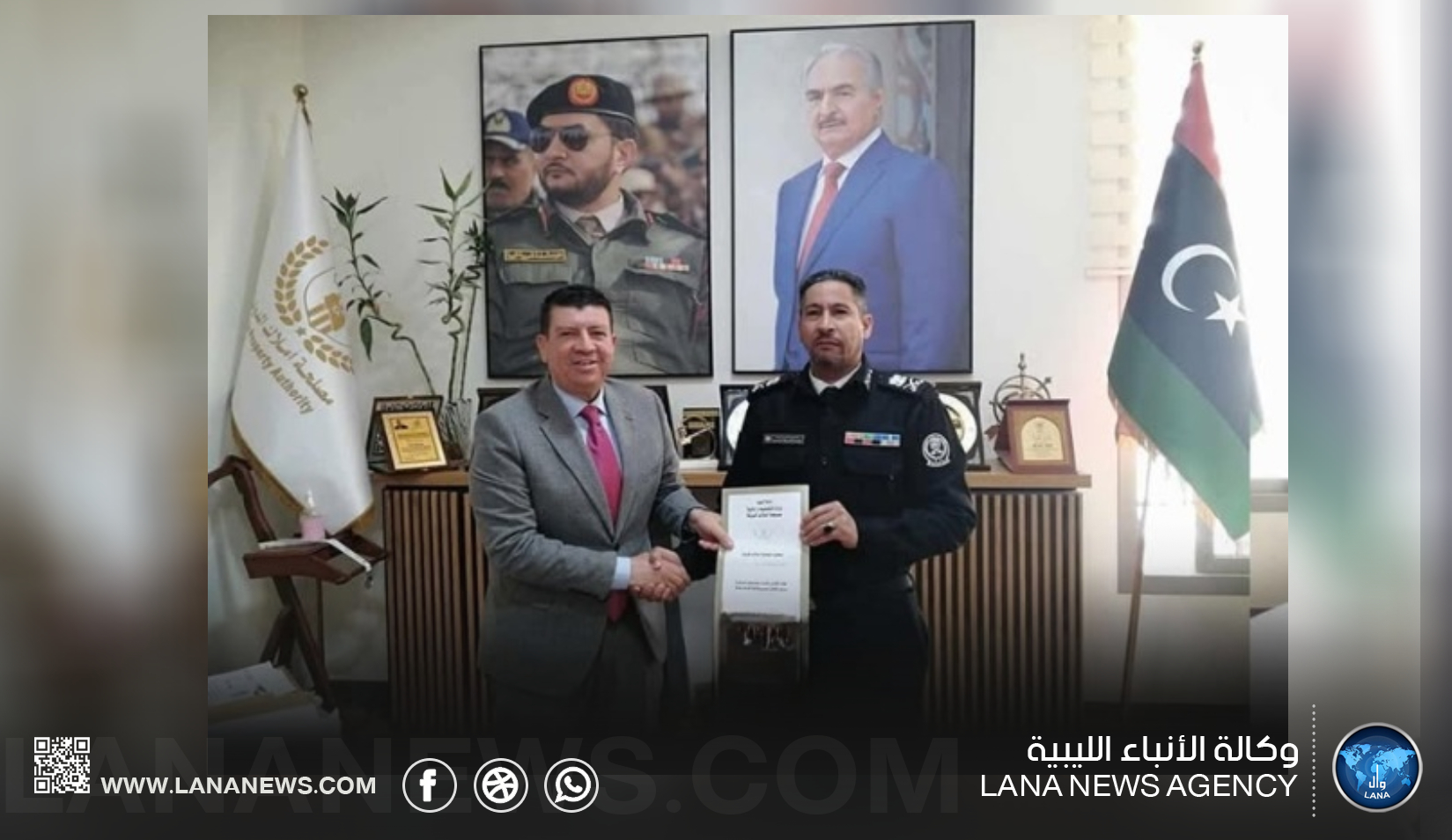 بتعليمات من رئيس أركان القوات البرية تسليم قطعة أرض لجهاز الشرطة الزراعية