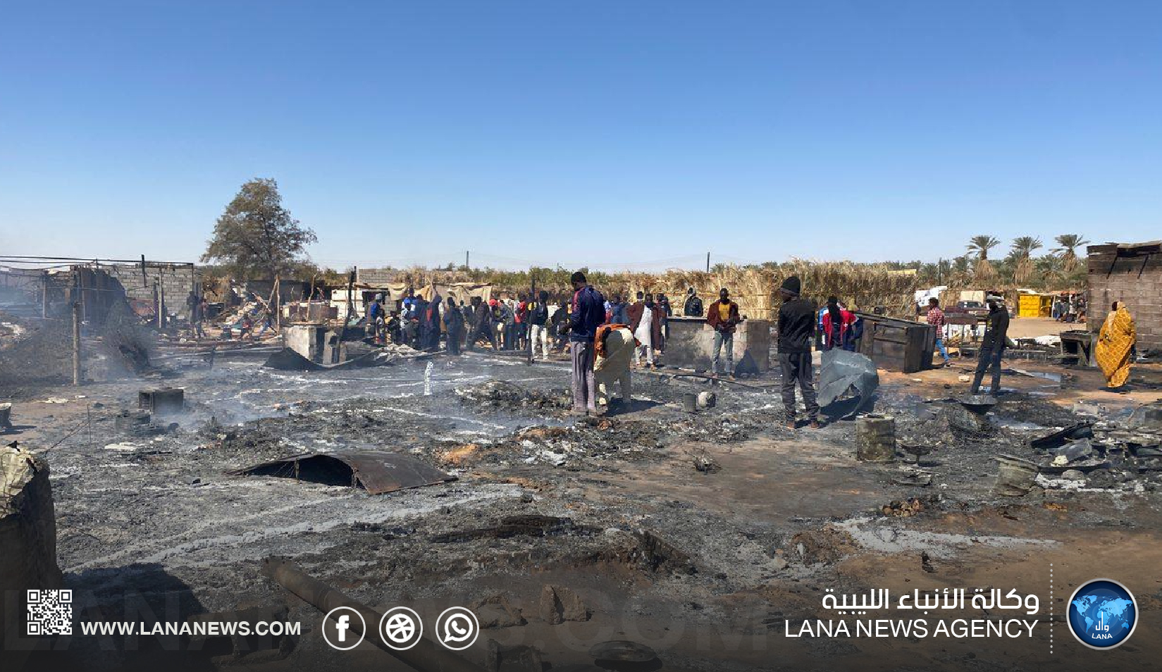 حريق يلتهم مزارع اللاجئين السودانيين في الكفرة