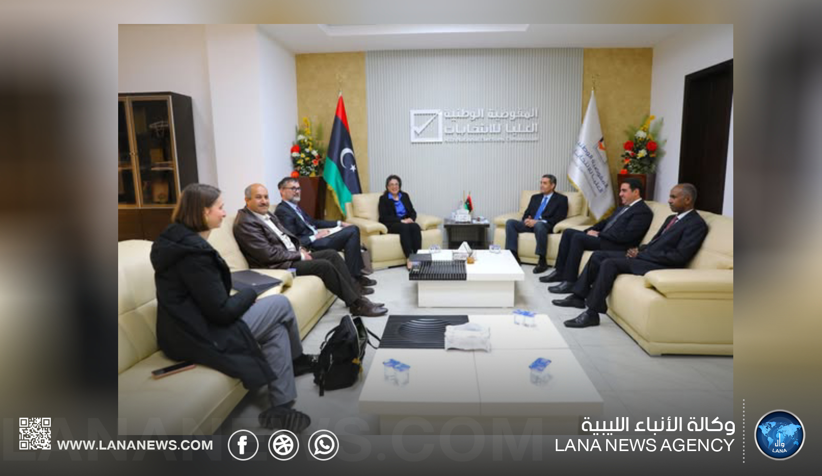 الإعلان عن بدء مرحلة تسجيل الناخبين لانتخابات المجالس البلدية 2025