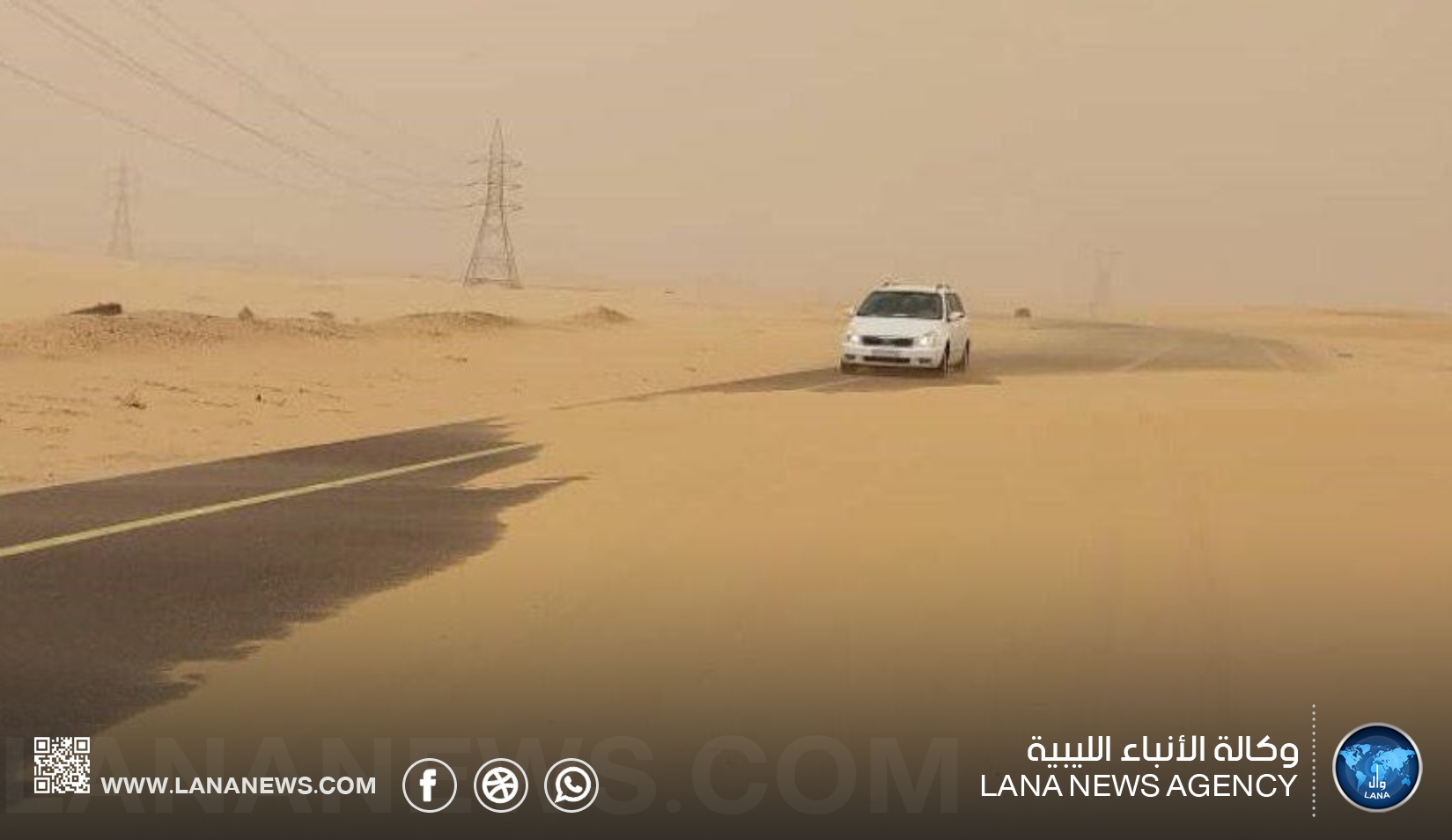 غلق طريق رئيسي في سبها بسبب كثبان رملية